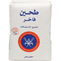 5 Kg x 2