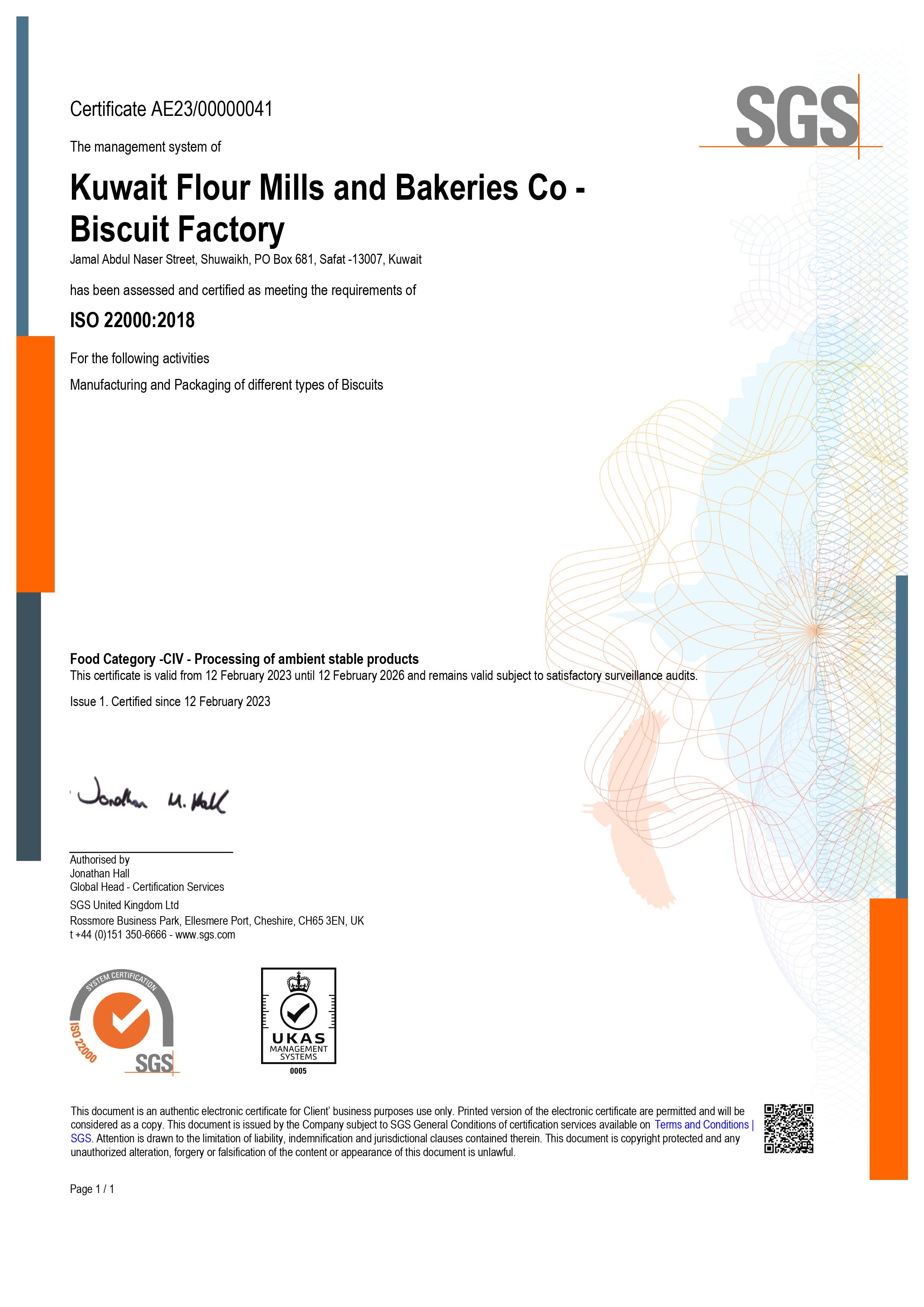 ISO 22000 - 2018 certification for Biscuit_valid till 2026