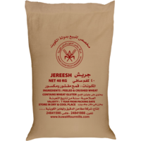 Crushed Wheat 40 kg