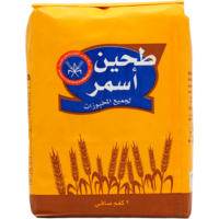 Brown Flour 2kg x 4