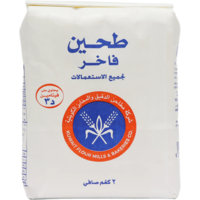 2 Kg x 4