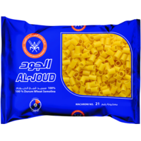 Aljoud Mac No.21