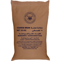 Coarse 25kg
