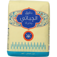 2 Kg x 4