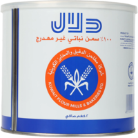 2 Kg x 8