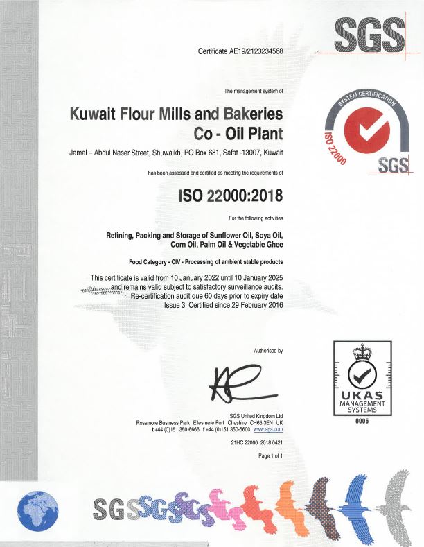 ISO 22000 - 2018 certification for Oil_valid till 2025
