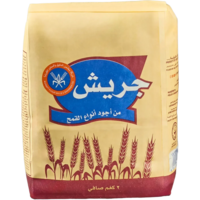 Crushed Wheat 2kg x 4