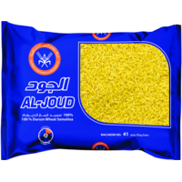Aljoud Mac No.41