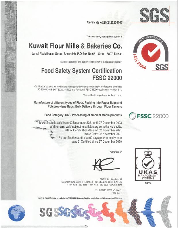 FSSC 22000_V 5_1- certification for Mills_valid till 2023