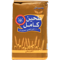 Whole Wheat 1kg x 10