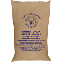 Peeled Wheat 40kg