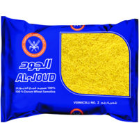 Vermicelli No.2 - 400g x 20packet